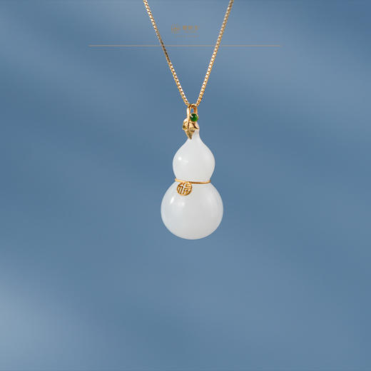 「鎏金岁月」系列【禧禄】金镶羊脂玉葫芦吊坠 商品图1