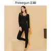 Threegun三枪 【舒暖德绒】花边V领女士保暖内衣套装-22540D921 商品缩略图4