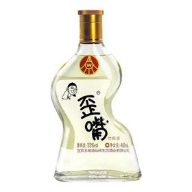 [白酒]五粮液歪嘴竹荪酒42度450ml(光瓶)