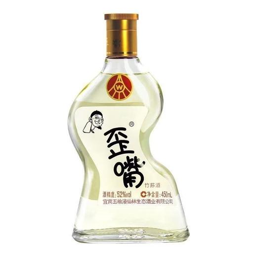 [白酒]五粮液歪嘴竹荪酒42度450ml(光瓶) 商品图0