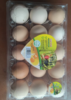 15枚装鸡蛋【MJ】 商品缩略图0