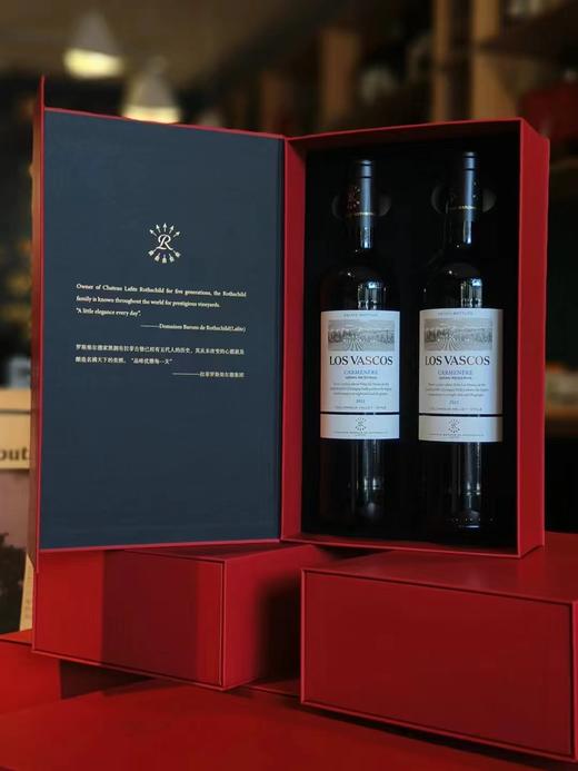 (测试勿拍)拉菲罗斯柴尔德巴斯克珍藏佳美娜红葡萄酒智利原瓶进口2021年份双支礼盒装 商品图2