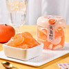 元气橘子味软糖220g 商品缩略图1