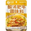 【上新调料】舌里火锅底料酸汤米线鱼肥牛调料酱料番茄调味家用关东煮料包汤料 商品缩略图4