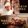 瑞士莲软心精选巧克力蓝色569g 商品缩略图4