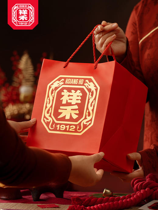 【伴手礼赠】丙午祥禾年-23枚 商品图5