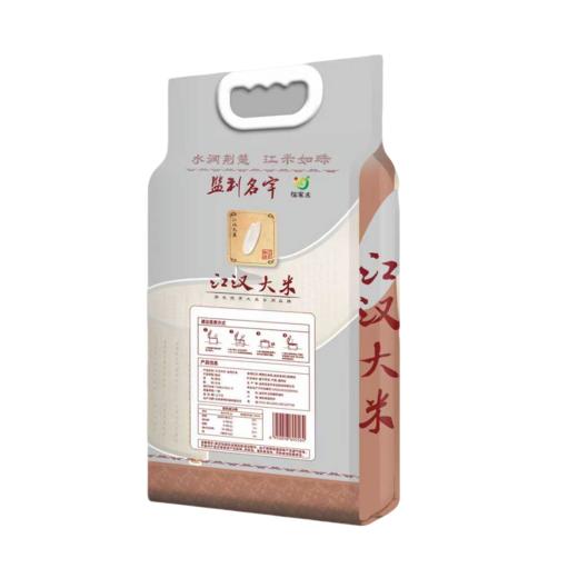 【严选】江汉大米精品米 湖北监利名宇江汉大米•湖北精品米5kg/袋（厂家直发） 商品图5
