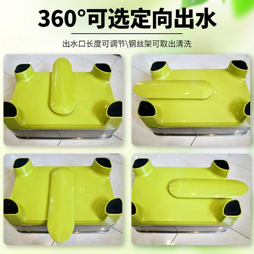 EKO格雅沥水架不锈钢置物架洗碗槽收纳架（小） 商品图3