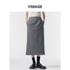 VIMAGE纬漫纪极简静奢轻职场廓形质感灰色开叉半身裙2026春季新款V2506201 商品缩略图3