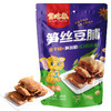 【分仓直发包邮】贪吃象笋丝豆脯195g 商品缩略图0