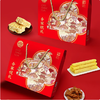 稻香村·合家悦礼大礼包1355g（包邮直发）【BC】【JM】 商品缩略图1