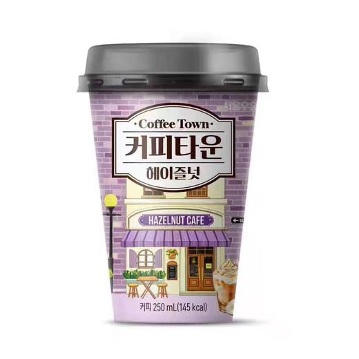 寿尔咖啡小镇榛子味咖啡饮料커피타운헤이즐넛커피250ML 商品图0