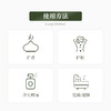 正安优选 植晓澳洲茶树精油5ml 商品缩略图1