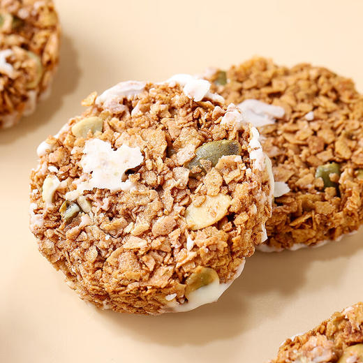 【分仓直发包邮】InsEnjoy白巧坚果燕麦脆120g*2盒 商品图3