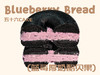 蓝莓厚奶酪贝果（12点出炉送） 商品缩略图0