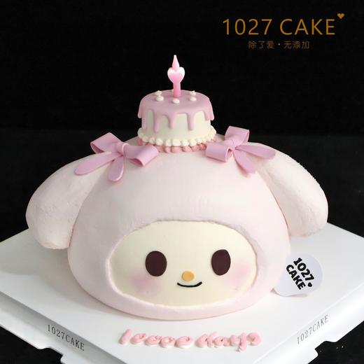 1027CAKE | 美乐蒂蛋糕（提前1-2天下单） 商品图0