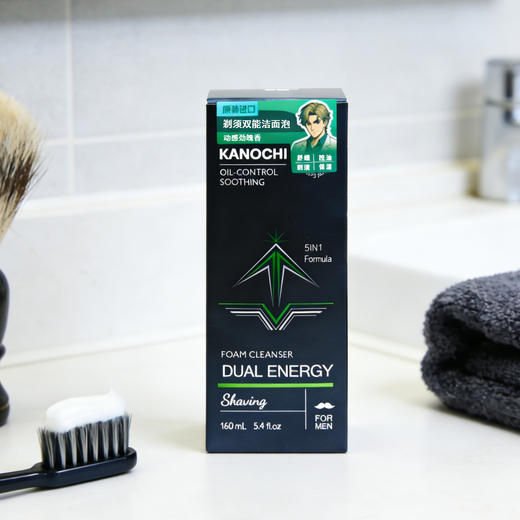 马来西亚进口可且男士剃须双能洁面泡160ml/瓶 商品图4