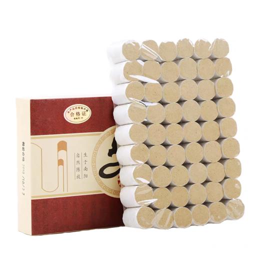 〖三年〗陈艾柱54柱/盒 艾灸柱 艾草柱 艾绒柱 商品图5