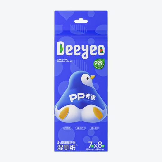 德佑草珊瑚湿厕纸7片*8包 商品图0