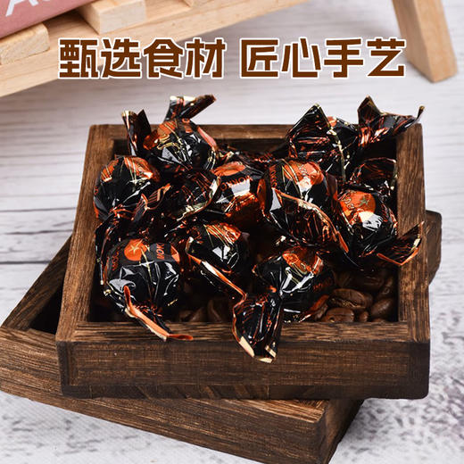 俄罗斯进口涅夫斯基牌黑美人夹心糖果500g/袋【多种口味】 商品图1