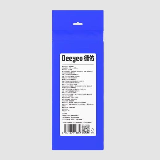 德佑桂花清香湿巾7片*8包 商品图1