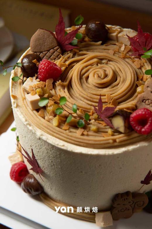 金秋栗栗 商品图1