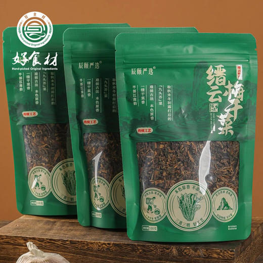 CY-缙云梅干菜3袋装 商品图1