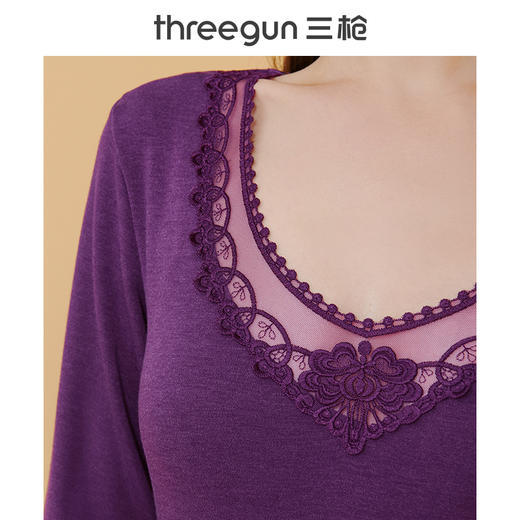 Threegun三枪 【舒暖德绒】花边V领女士保暖内衣套装-22540D921 商品图1