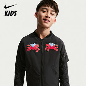 Nike Sportswear 马年限定脱缰系列新年款大童运动夹克 IQ3929