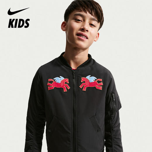 Nike Sportswear 马年限定脱缰系列新年款大童运动夹克 IQ3929 商品图0