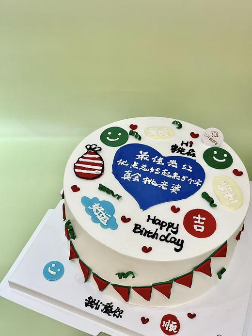 最佳老公 商品图1