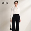 EITIE爱特爱设计感飘带职业通勤干练珠光衬衫上衣2026春季新款A2613109 商品缩略图0