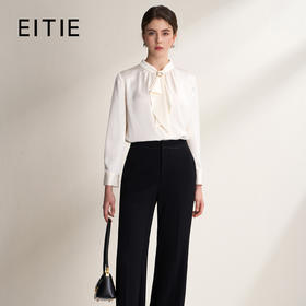 EITIE爱特爱设计感飘带职业通勤干练珠光衬衫上衣2026春季新款A2613109
