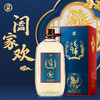 【2026新春贺岁版】43° 毛铺荞酒5L  大容量家庭分享装 商品缩略图0