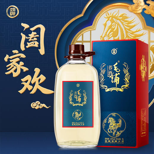 【2026新春贺岁版】43° 毛铺荞酒5L  大容量家庭分享装 商品图0