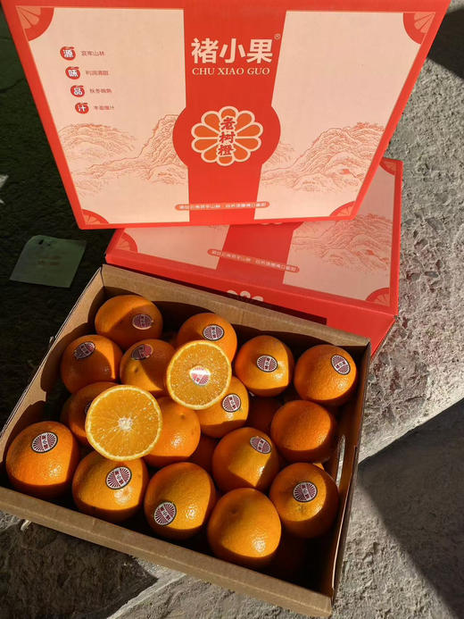 褚小果冰糖橙 礼盒装  橙子 商品图1