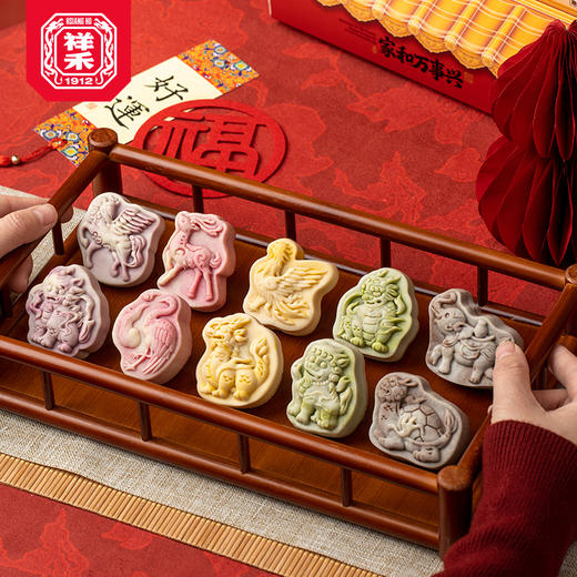 祥禾饽饽铺 2026年年货礼盒家和万事兴超长长长长礼盒360克 商品图2