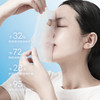 BOSONGY 玻颂 玻尿酸多肽水光面膜 27ml 单片 商品缩略图2