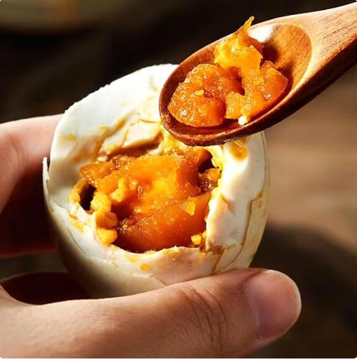 卡宴·金玉结缘双拼蛋礼盒60g*20枚（包邮直发）【BC】【JM】 商品图2