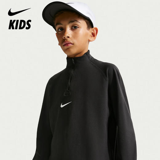 Nike Pro Dri-FIT 大童（男孩）速干长袖训练上衣 IF1722 商品图0