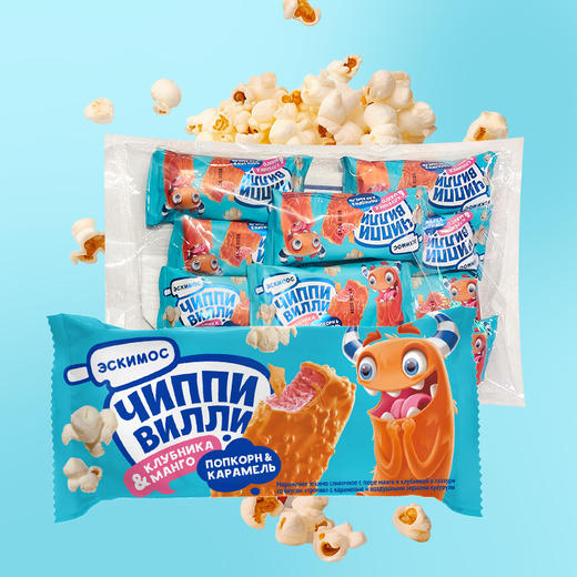 俄罗斯进口沃斯托克海象牌焦糖爆米花脆皮草莓芒果味冰淇淋10支*65g/袋 商品图4