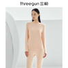 Threegun三枪 【暖煦棉】半高领女士内衣套装-24440D021 商品缩略图3