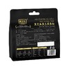 阿宝乐黑芝麻黑豆黑养粉245g 商品缩略图2