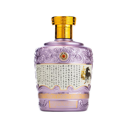53度贵州大曲酒（丙午马年）2.5L 单瓶 商品图2