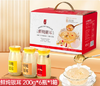 卡宴·鲜炖银耳混合装礼盒200g*6瓶（包邮直发）【BC】【JM】 商品缩略图0
