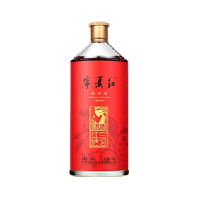 [养生酒]宁夏红枸杞酒28度500ml
