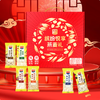 西麦·缤纷悦享燕麦礼礼盒1020g（包邮直发）【BC】【JM】 商品缩略图0