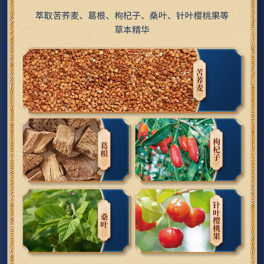 【2026新春贺岁版】43° 毛铺荞酒5L  大容量家庭分享装 商品图2