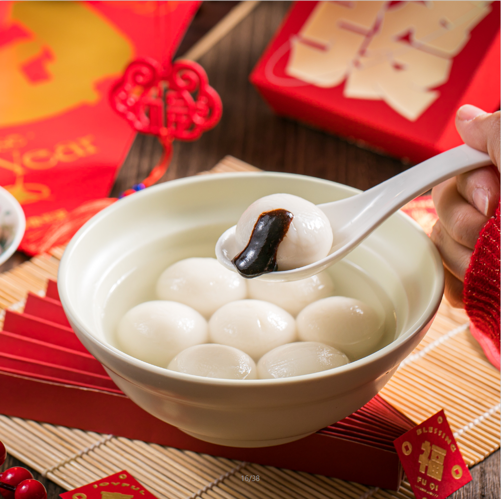 巧克力汤圆(10粒)