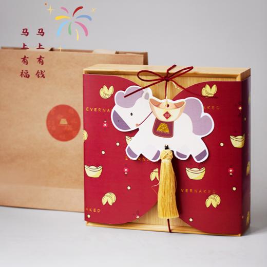 全国配送｜2026「马上有钱 · 马上有福」新年甜品礼盒 商品图1